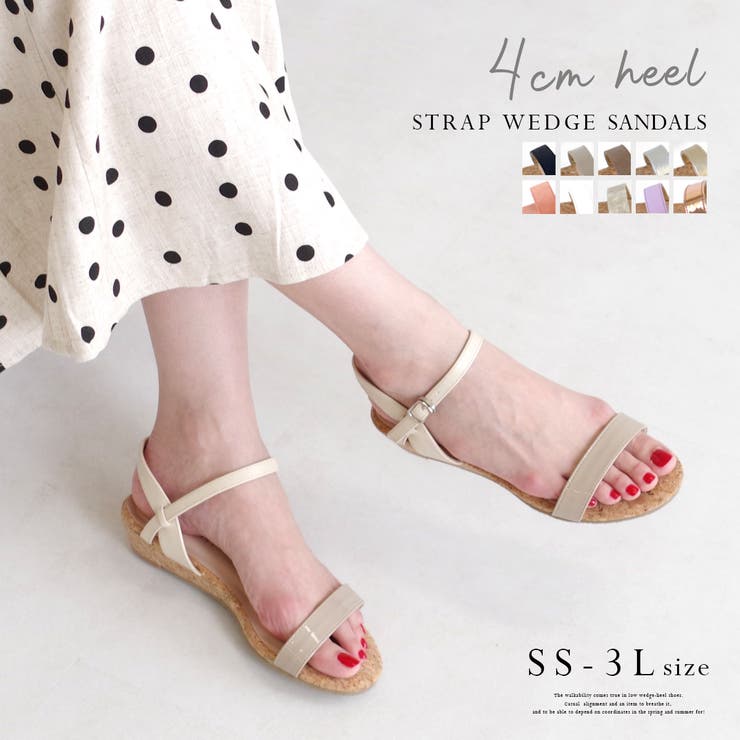 4センチヒール ストラップ サンダル レディース[品番：BNZS1683740