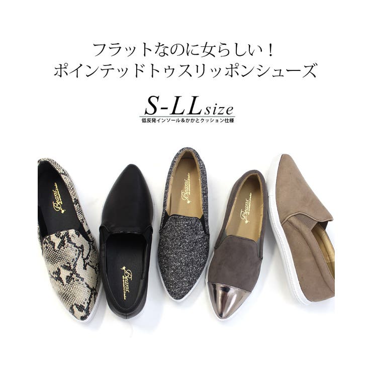 【新品未使用 ESTNATION】スエード ポインテッドトゥ 靴 ポインテッドトゥショートブーツ（6⁄4-11限定エントリーで