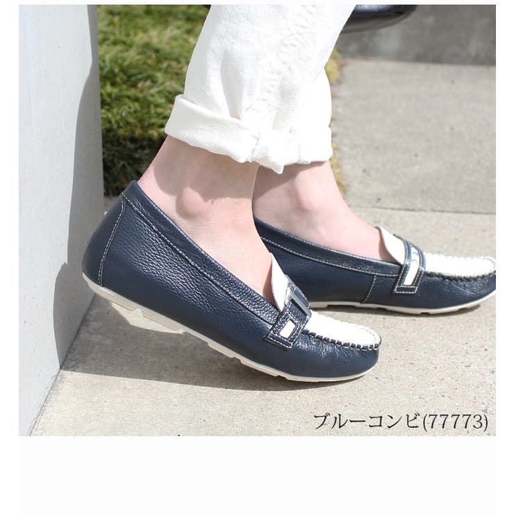 選べる2デザイン ドライビングシューズ本革 ビット＆ベルト付き[品番