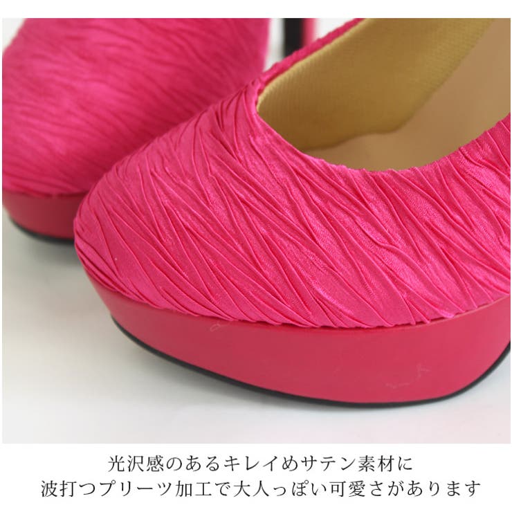 ハイヒール パンプス プリーツ[品番：BNZS0000029]｜AmiAmi