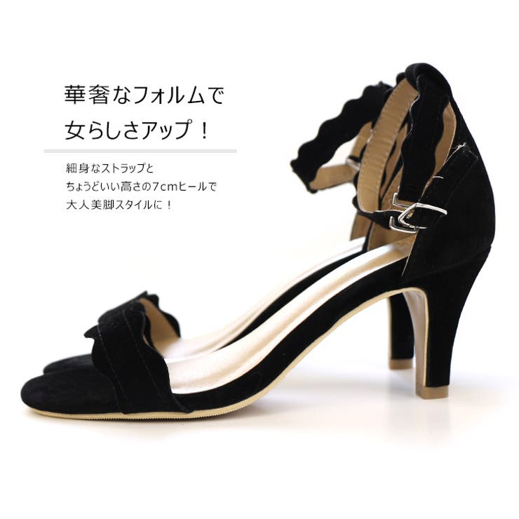 ●初期状態●2018/04/19楽天登録補助シート[商品名]参照