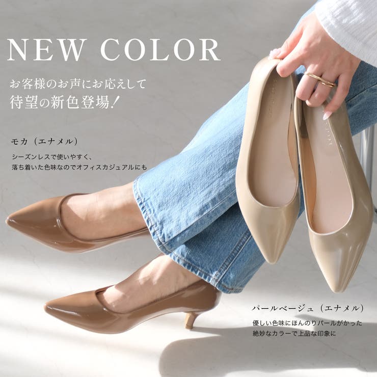 送料無料 】 日本製 防水 晴雨兼用 レイン パンプス ポイン