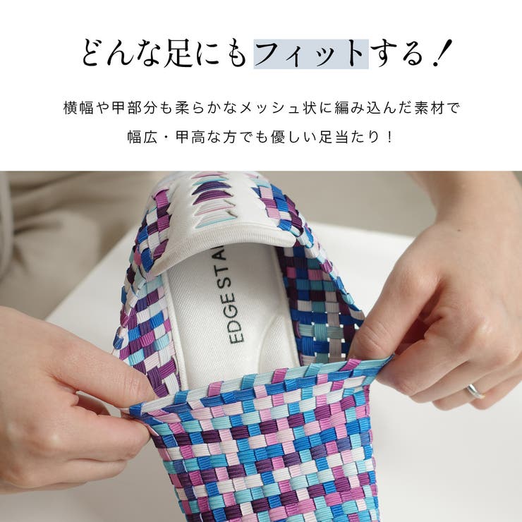 軽量 メッシュ スリッポン レディース