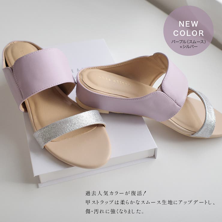ダブルストラップミュールサンダルレディースサンダルインヒールペタンコつっかけぺたんこ脚長美脚サイドゴア脚長靴ローヒールシューズウェッジソール歩きやすい春夏大きいサイズ