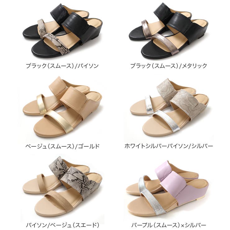 ダブルストラップミュールサンダルレディースサンダルインヒールペタンコつっかけぺたんこ脚長美脚サイドゴア脚長靴ローヒールシューズウェッジソール歩きやすい春夏大きいサイズ