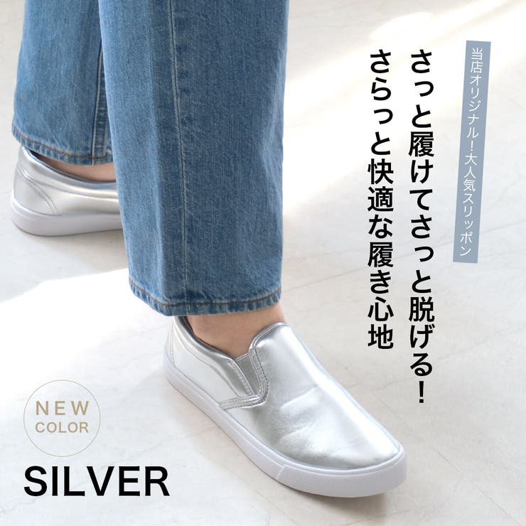 大特価】2色展開 ブラック ホワイト フェイクレザー 合皮