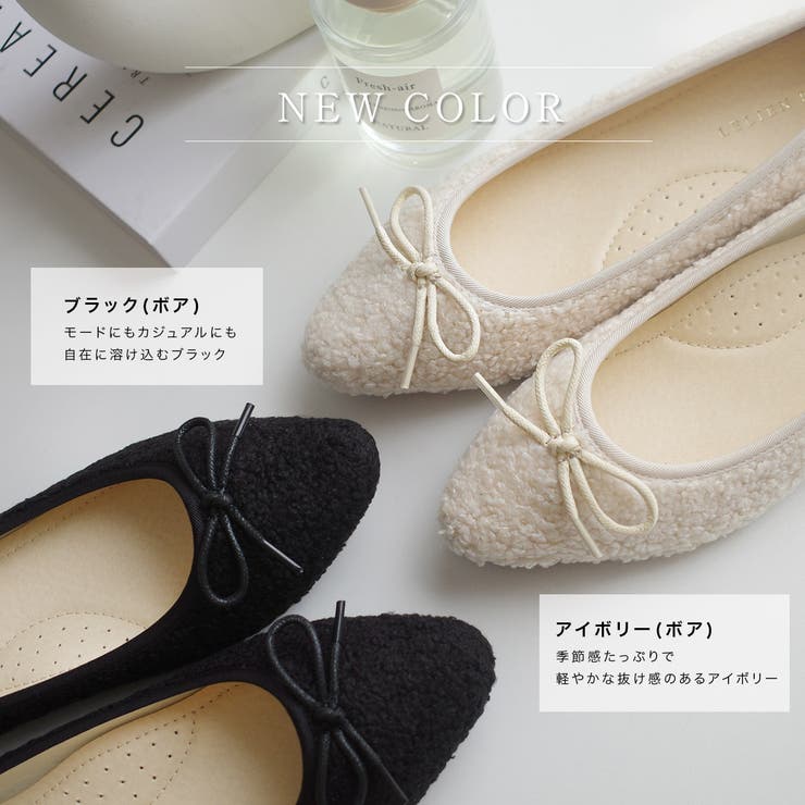 【送料無料】低反発インソール！ポインテッドフラットバレエシューズ豊富なサイズ35-40/とんがり/パンプス/シンプル/リボン/柔らかい/楽ちん/痛くない/ぺたんこ/スエード/秋冬【smtb-KD】
