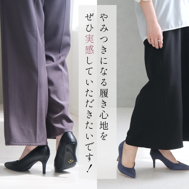 低反発＆サイドクッション仕様！7cm同色ヒールポインテッドトゥパンプス
