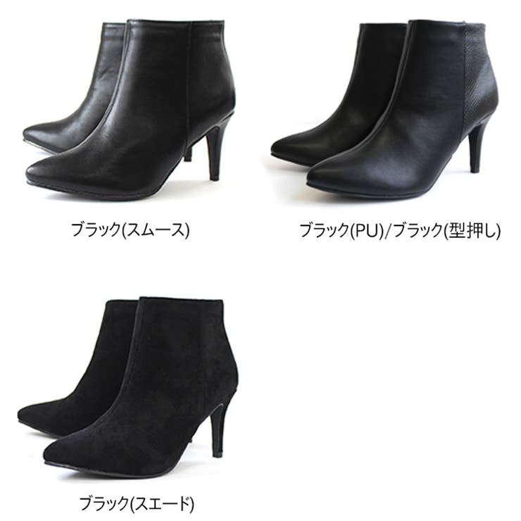 ピンヒール バックジップ ショートブーツ レディース[品番