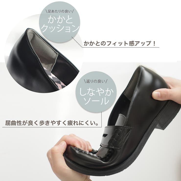 学生 ローファー レディース | AmiAmi | 詳細画像9 