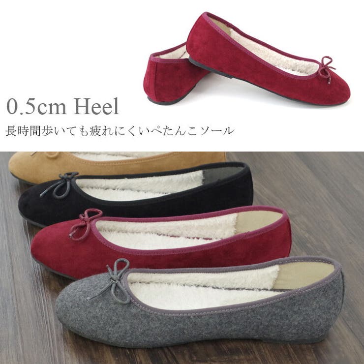 内側ファーラウンドトゥバレエパンプスシューズ 5センチヒール レディース