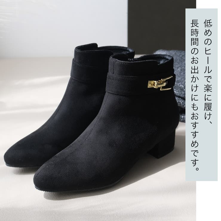 チャンキーヒール 低反発 ショートブーツ レディース
