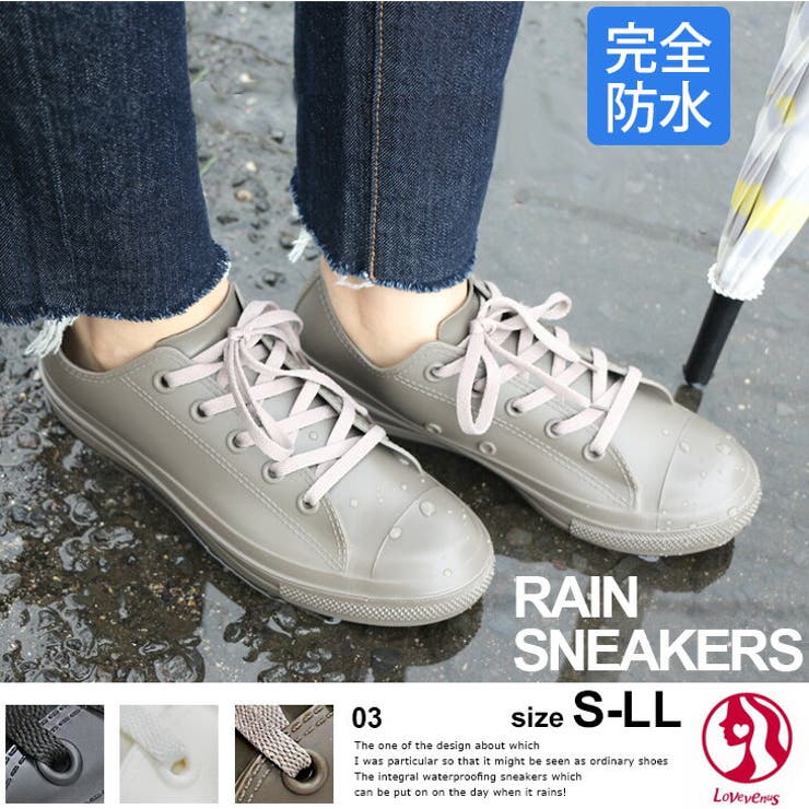 レインスニーカー 2 0センチヒール 品番 Bnzs161 Amiami アミアミ のレディース ファッション通販 Shoplist ショップリスト