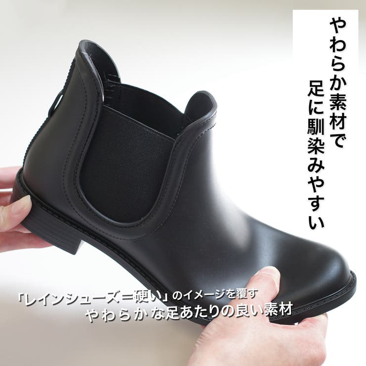 サイドゴア レインブーツ レディース | AmiAmi | 詳細画像8 