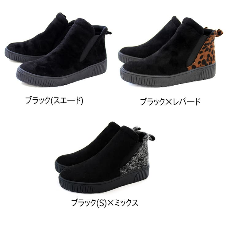 秋冬人気新色追加！厚底ハイカットスリッポンシューズスニーカー