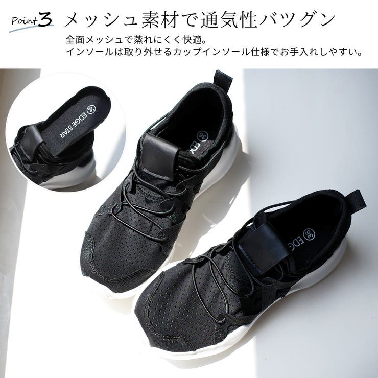 ポインテッドトゥレースパンプス（2193446）｜BARNEYS NEW YORK