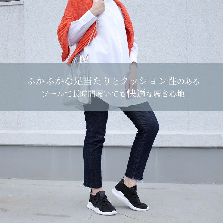 軽量 メッシュ スニーカー[品番：BNZS0001223]｜AmiAmi