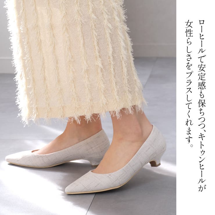 おすすめプライズ｜株式会社タイトー 3センチヒール レディース[品番：BNZS0001134 パンプス 走れる 靴