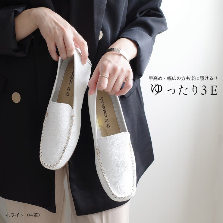 本革 ローファー レディース[品番：BNZS0000632]｜AmiAmi