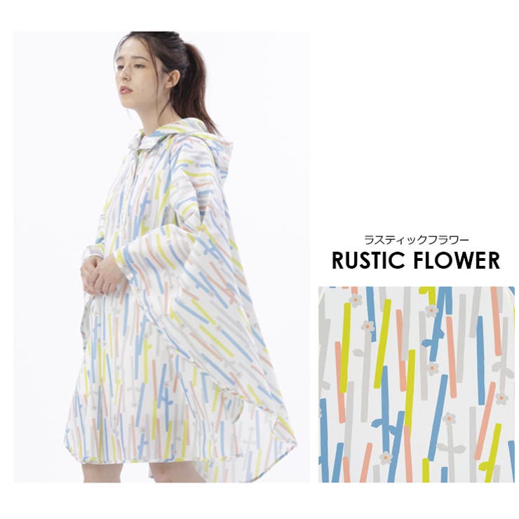 MEYAME 30％COUPON配布中 / LIKE A PONCHO メヤメ ポンチョ