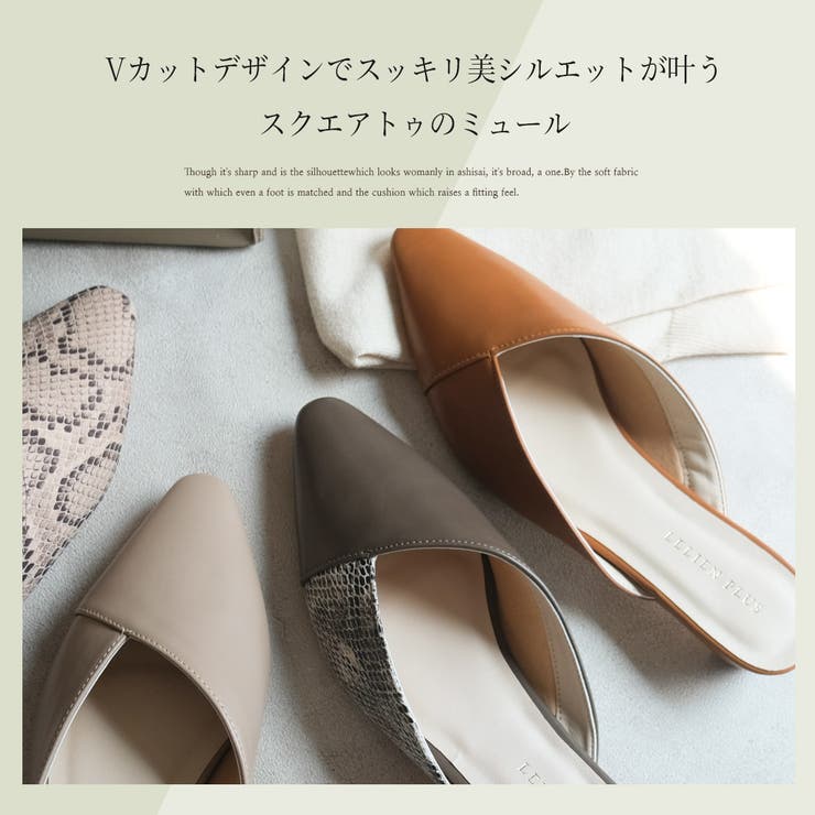 r*e様 reppet カミーユ ヒール3cm サイズ36.5(現地表記) reppet カミーユ ヒール3cm サイズ36.5(現地表記)