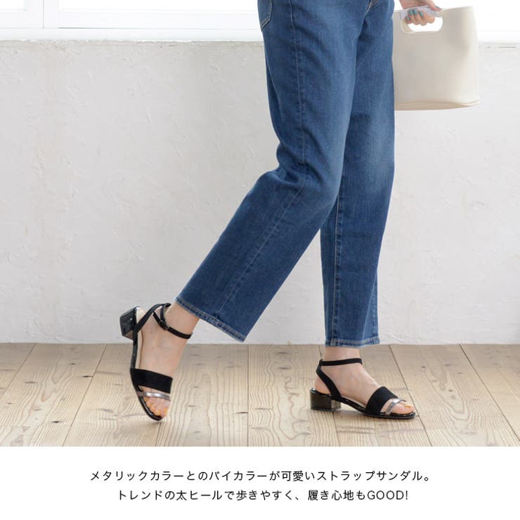 チャンキーヒールストラップサンダル 4センチヒール レディース[品番