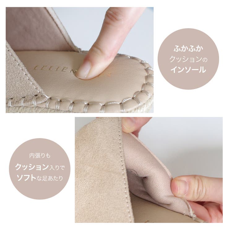 厚底 ジュート ウェッジ サンダル レディース | AmiAmi | 詳細画像9 