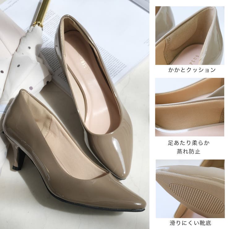 低反発インソール！美脚ポインテッドトゥパンプス