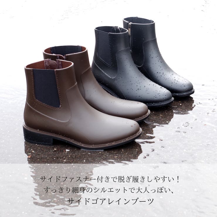 雨晴れ兼用 レインシューズ レディース[品番：BNZS1683287