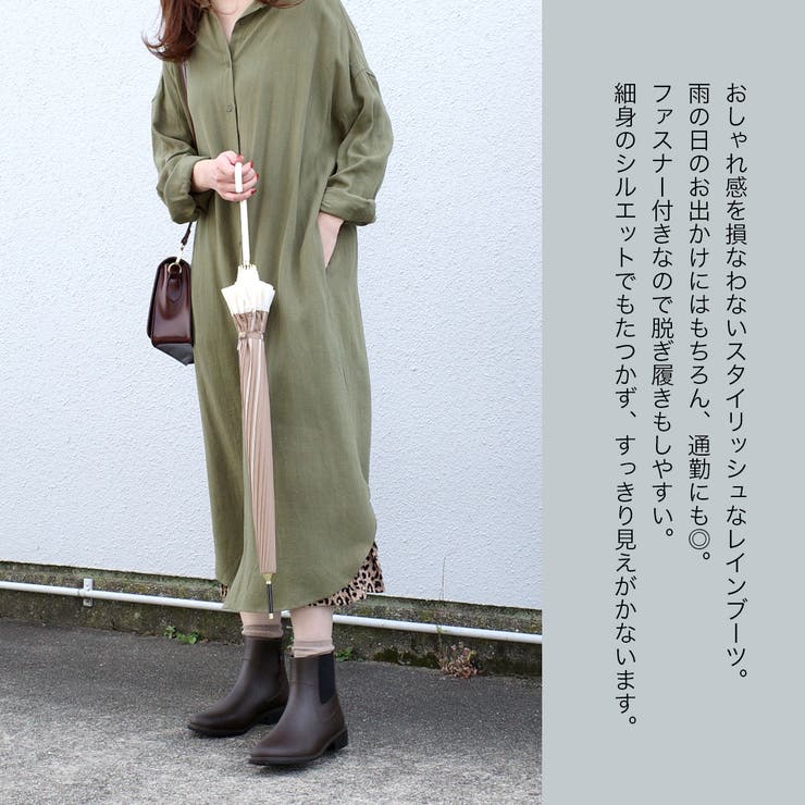 数回着用のみ♪ Chloe PVC キャンバスレインブーツ ブラウン