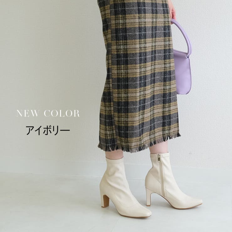 ストレッチショートブーツ