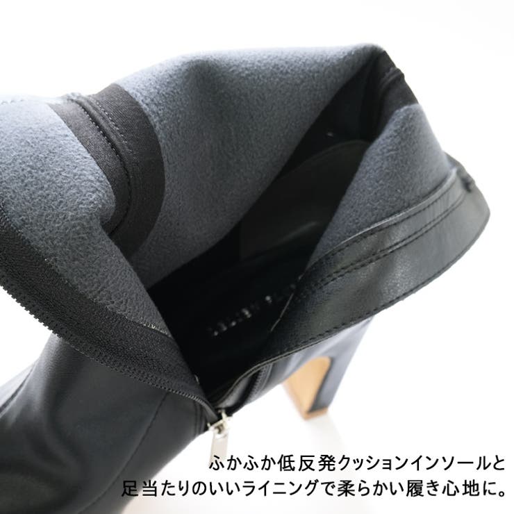 ストレッチショートブーツ