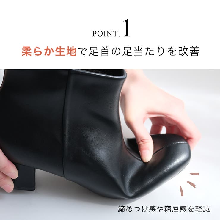 低反発クッション ショートブーツ レディース | AmiAmi | 詳細画像4 