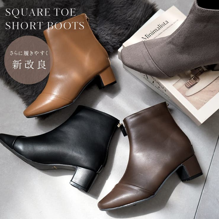 低反発クッション ショートブーツ レディース | AmiAmi | 詳細画像1 