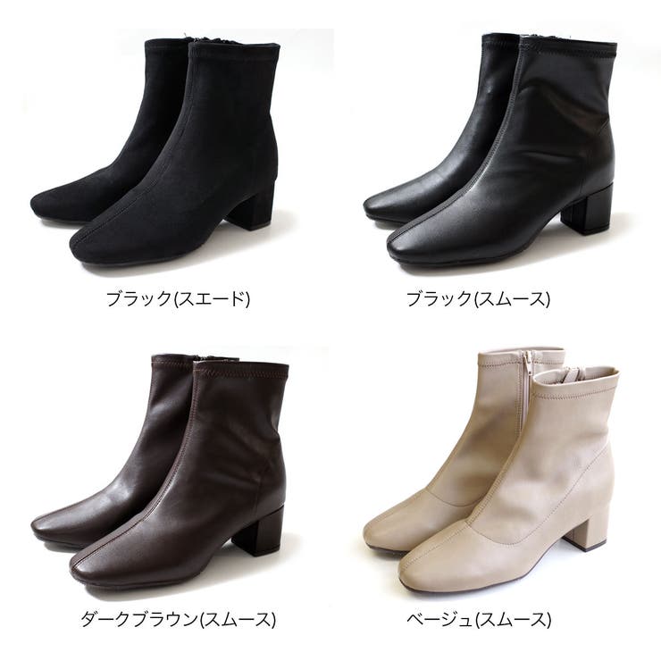 【驚きの値段】 ストレッチ ショートブーツ レディース[品番：BNZS1683337 靴