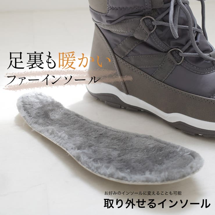防寒 ファー ダウン ショートブーツ レディース[品番
