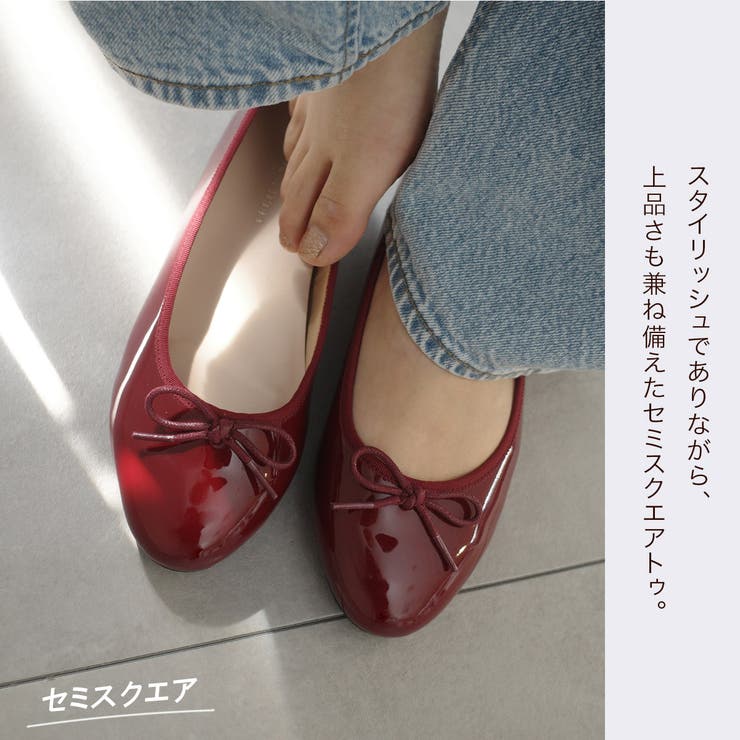 レインシューズ ぺたんこ エナメル | AmiAmi | 詳細画像7 