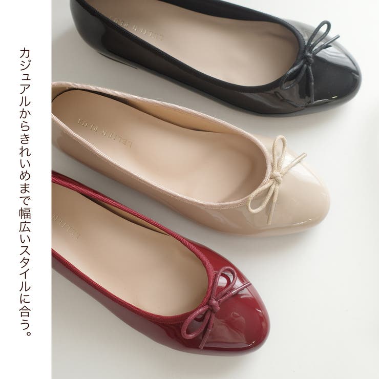 レインシューズ ぺたんこ エナメル | AmiAmi | 詳細画像17 