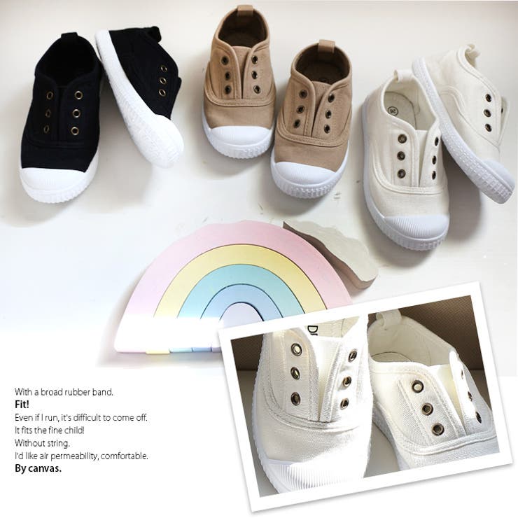 キッズ スリッポン スニーカー | AmiAmi☆kids | 詳細画像15 