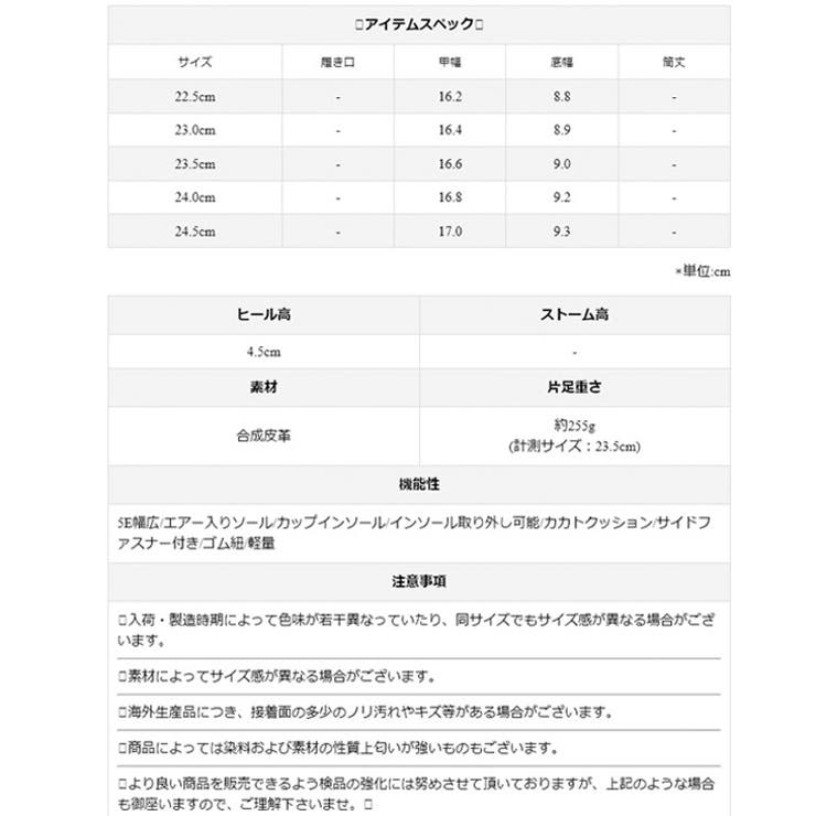 ウォーキング シューズ エアー 品番 Bnzs Amiami アミアミ のレディースファッション通販 Shoplist ショップリスト