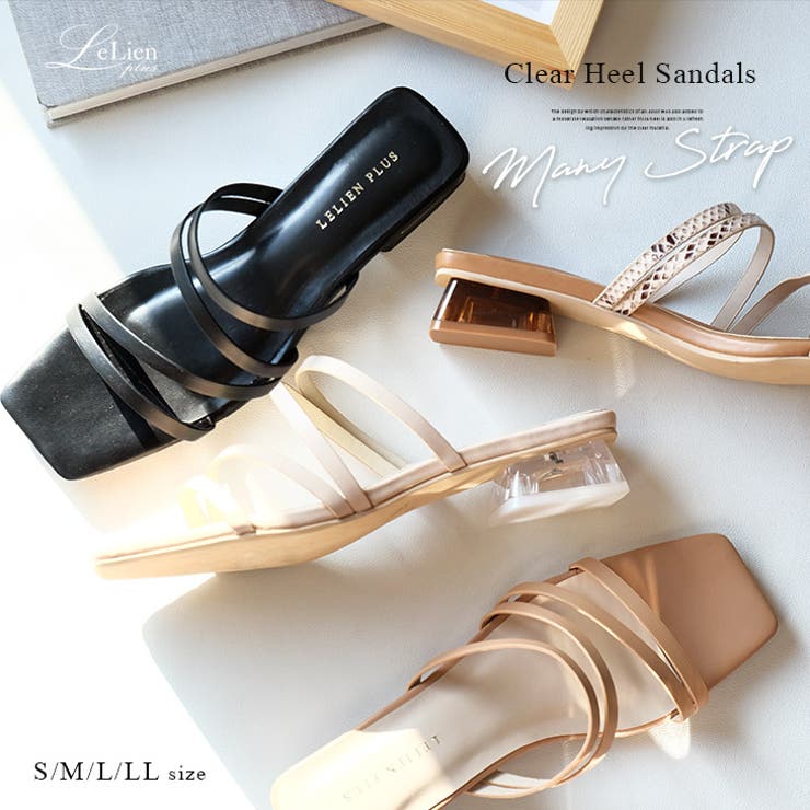 クリアヒール メニー ストラップ サンダル レディース | AmiAmi | 詳細画像1 