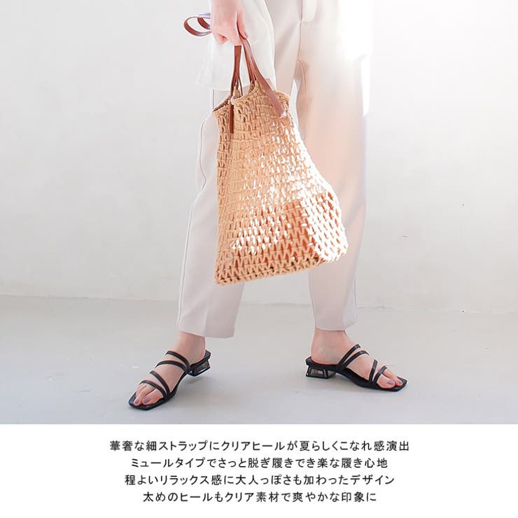 クリアヒール メニー ストラップ サンダル レディース | AmiAmi | 詳細画像3 