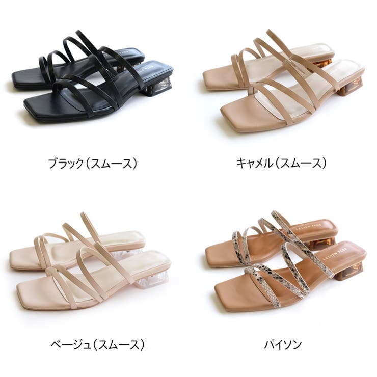 クリアヒール メニー ストラップ サンダル レディース | AmiAmi | 詳細画像2 