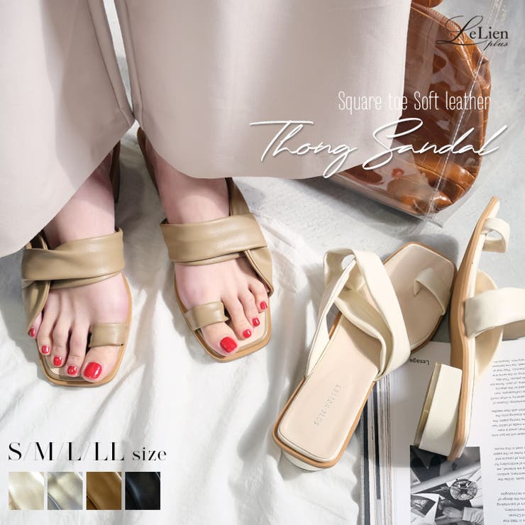 柔らか クロス サンダル レディース[品番：BNZS1683409]｜AmiAmi