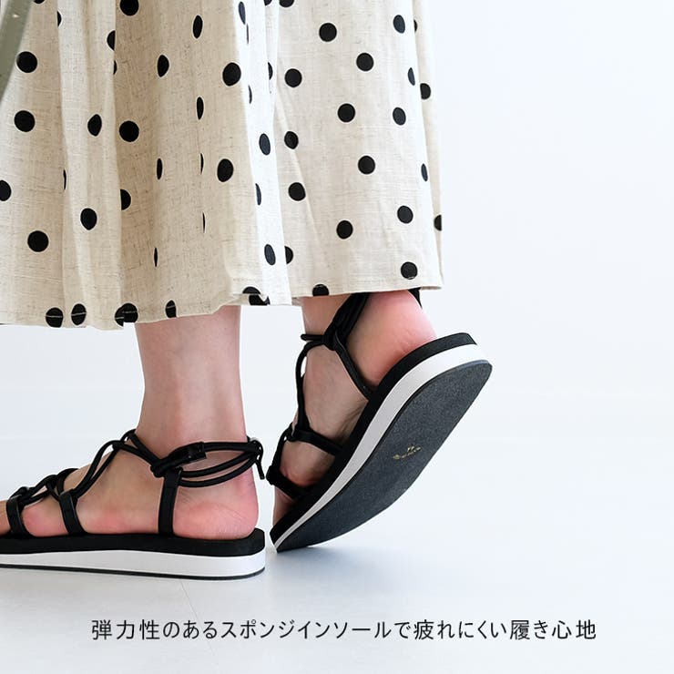 ゴムフィットスポーツサンダル