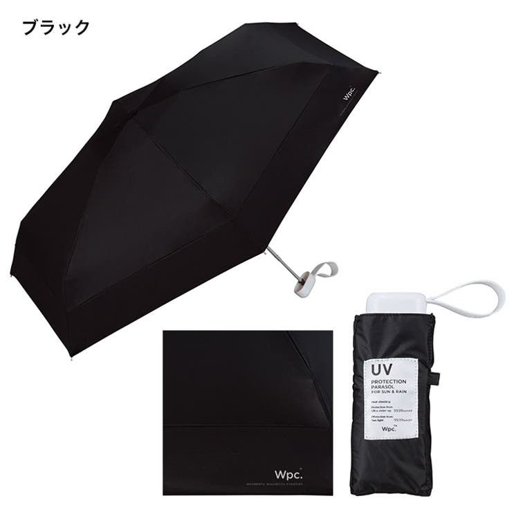 Wpc パラソル 日傘 品番 Bnzs Amiami アミアミ のレディースファッション通販 Shoplist ショップリスト