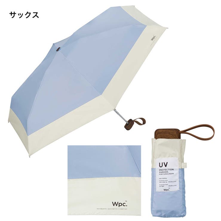 Wpc パラソル 日傘 品番 Bnzs Amiami アミアミ のレディースファッション通販 Shoplist ショップリスト