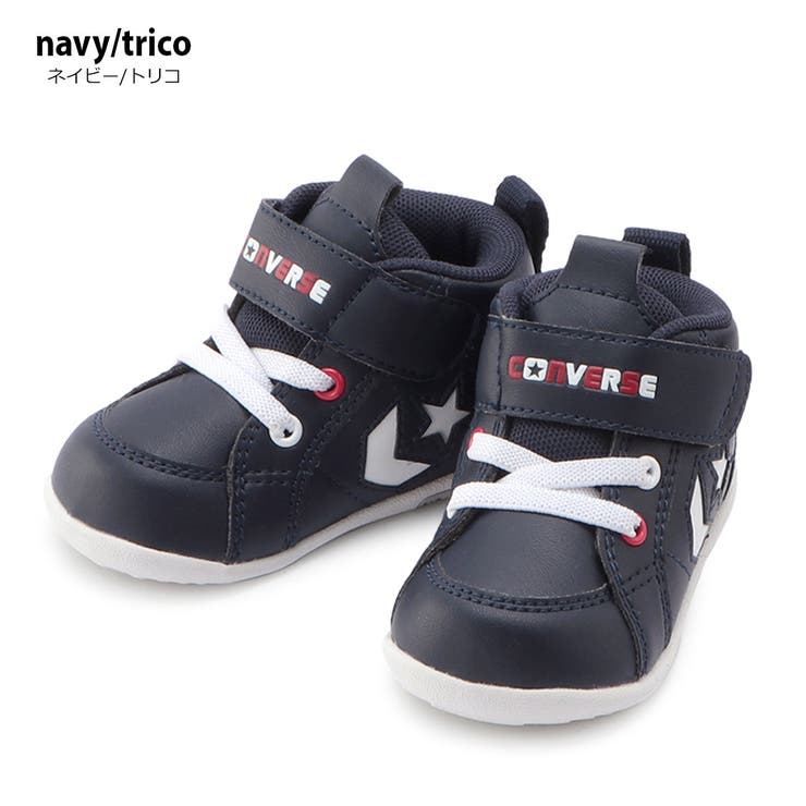 【国内正規品】コンバース ベビー ファーストシューズ キッズ | AmiAmi☆kids | 詳細画像9 