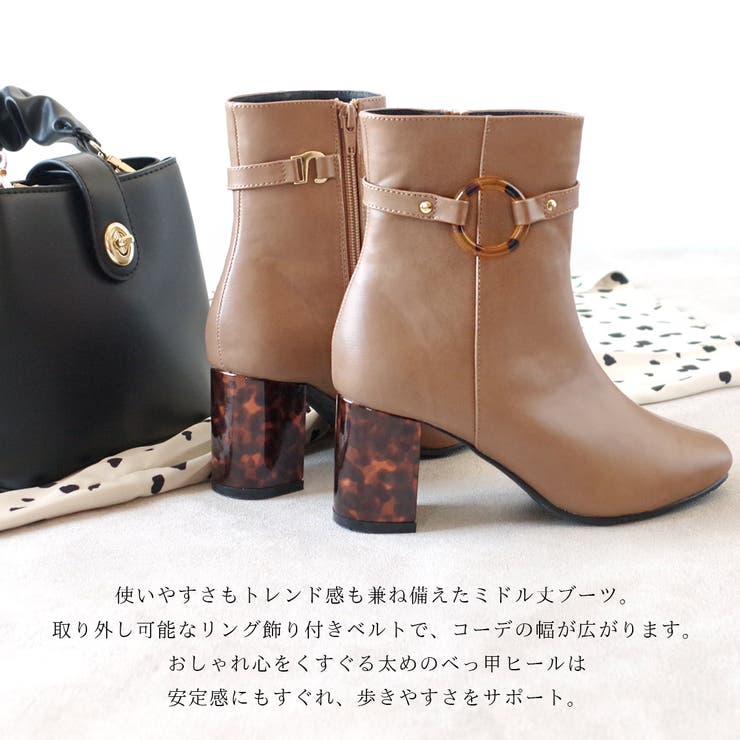 べっ甲ヒール ショートブーツ レディース[品番:BNZS1683482 べっ甲ヒール ショートブーツ レディース[品番:BNZS1683482