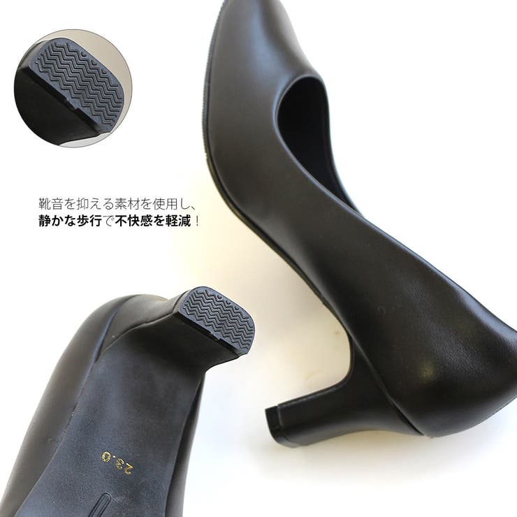 6センチ リクルート パンプス レディース | AmiAmi | 詳細画像11 